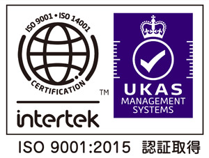 ISO9001:2015国际质量管理体系认证