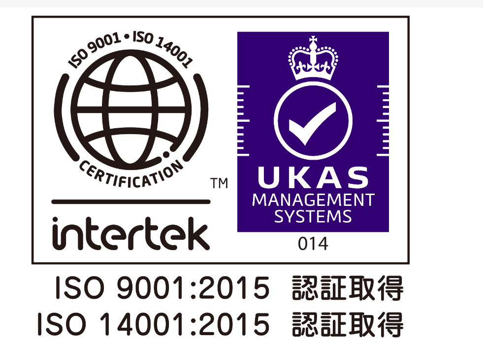 工厂已通过ISO9001:2015国际质量管理体系认证