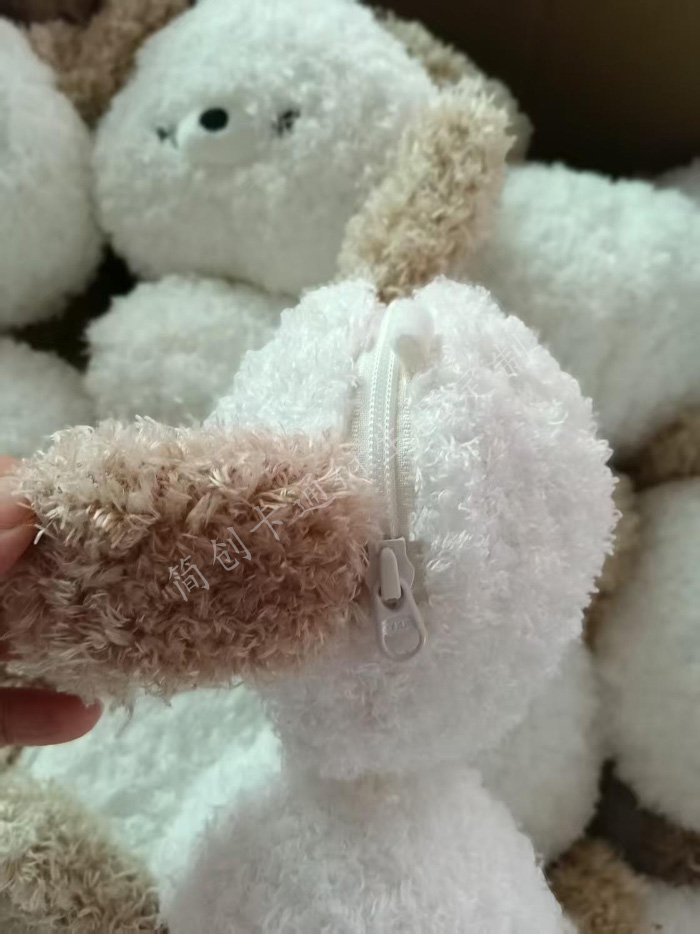 小零錢包工廠