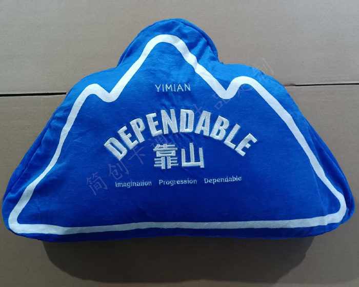 靠枕 靠枕